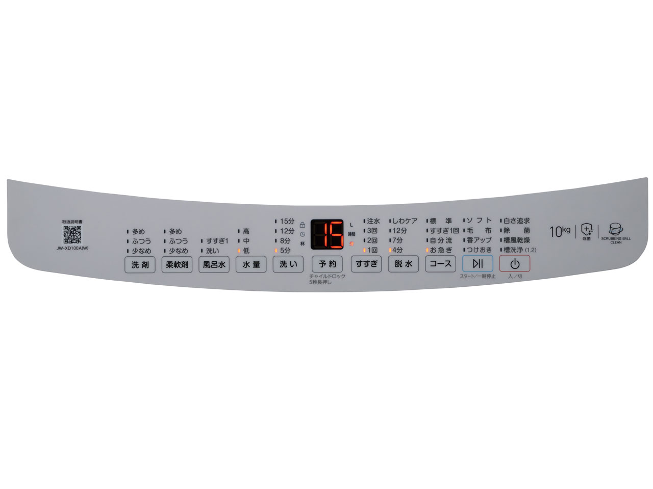 JW-XD100A-W [�z���C�g]