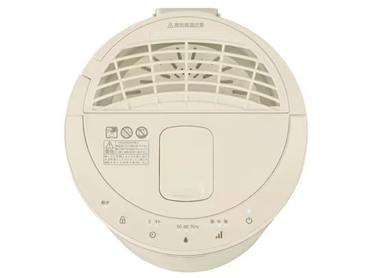 KHM-MH60-C [���C�g���J]