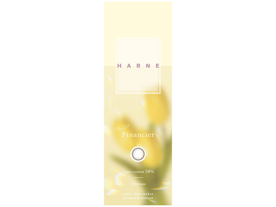 HARNE(�n���l) ���i�摜 -9-