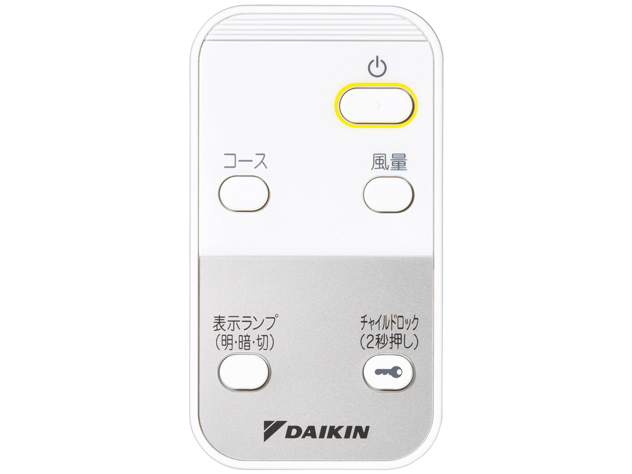 MC555A-W [�z���C�g]