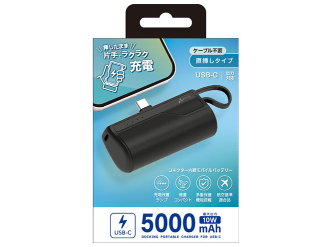 MB-T5000C BK [�u���b�N] �̐��i�摜