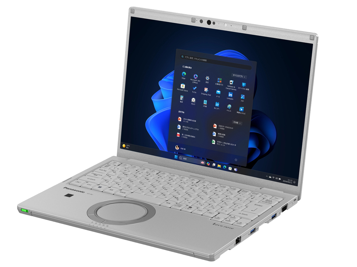 Let's note FV5 �v���~�A���G�f�B�V���� CF-FV5WRCCP [�V���o�[�_�C�������h]