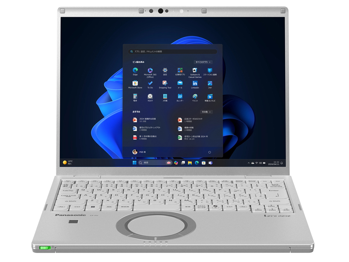 Let's note FV5 CF-FV5VRBCP [�V���o�[�_�C�������h] �̐��i�摜