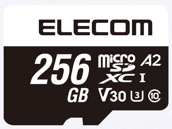 MF-MS256GU13A2R [256GB] �̐��i�摜