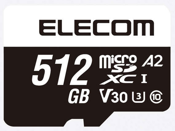 MF-MS512GU13A2R [512GB] �̐��i�摜