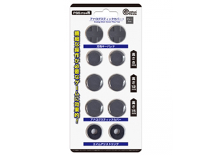 �A�i���O�X�e�B�b�N�J�o�[++(PS5/PS4�p) CC-P5APP-GR [�O���[] �̐��i�摜