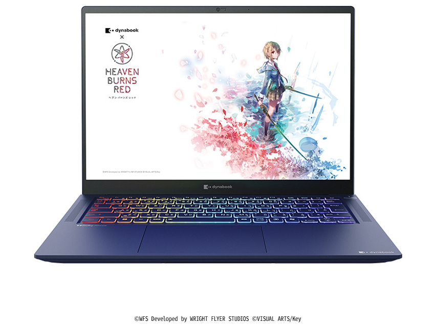dynabook RZ/EX