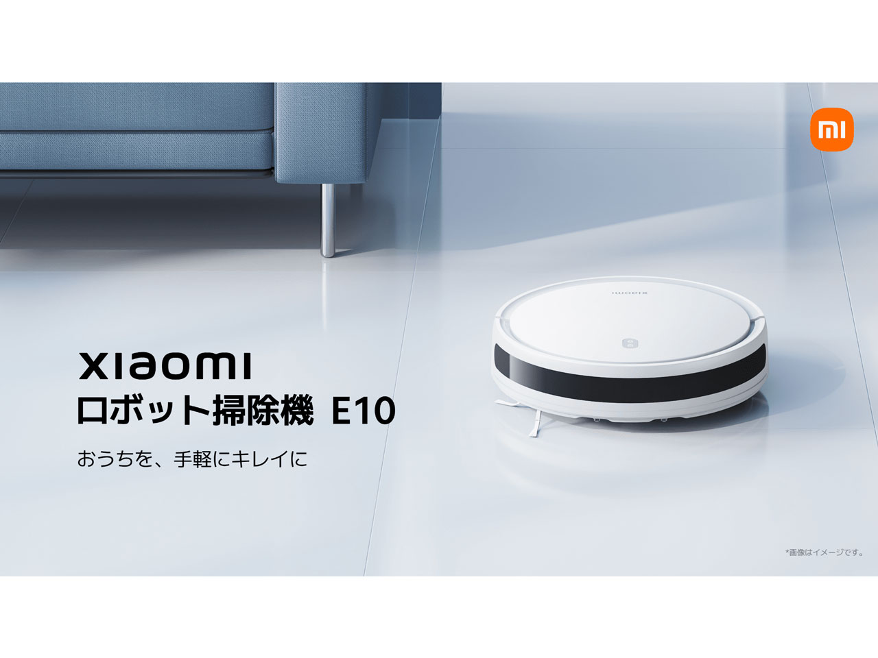 Xiaomi ���{�b�g�|���@ E10 B112 [�z���C�g]