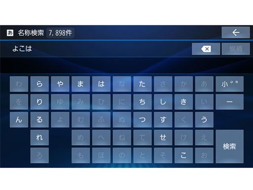 �X�g���[�_ CN-CE01WD