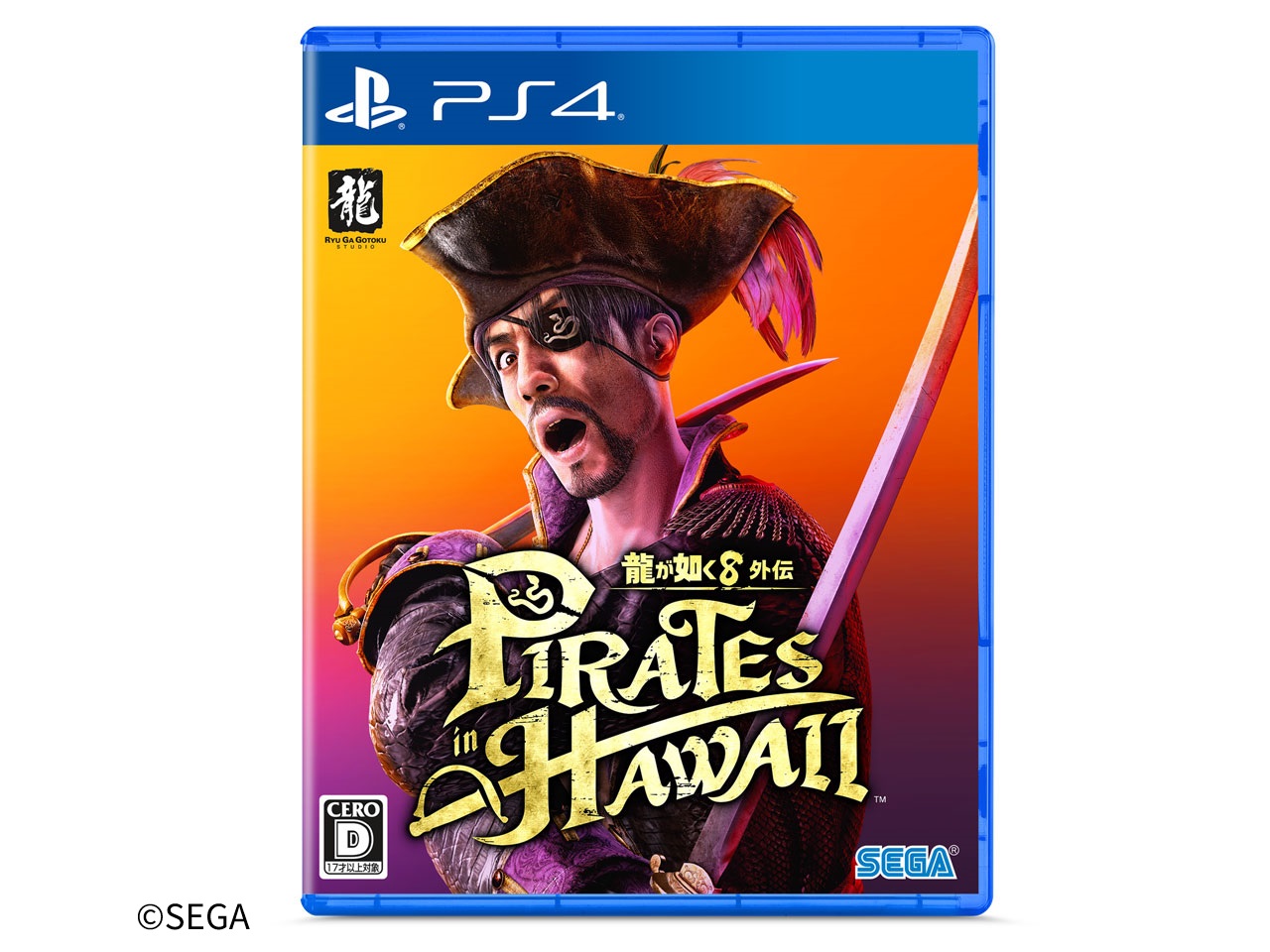 �����@��8�O�` Pirates in Hawaii �^����N�R���v���[�g�{�b�N�X [PS4] �̐��i�摜