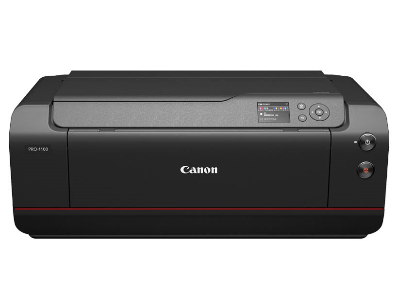 imagePROGRAF PRO-1100