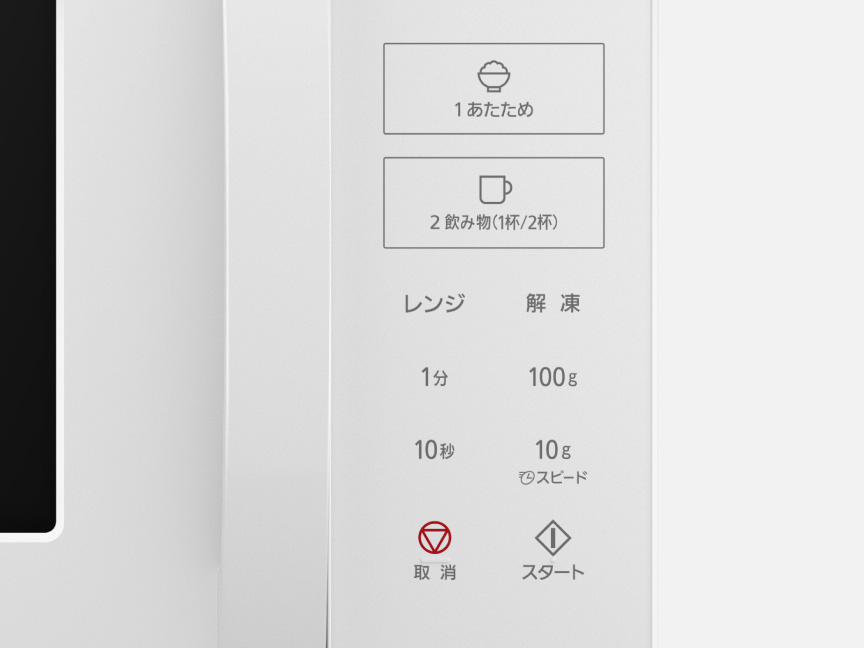 NE-FL1C-W [�z���C�g]