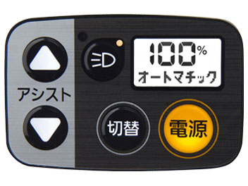 �x���X�^�[ BE-FVS771-F [�N���X�^���z���C�g] + ��p�[�d��