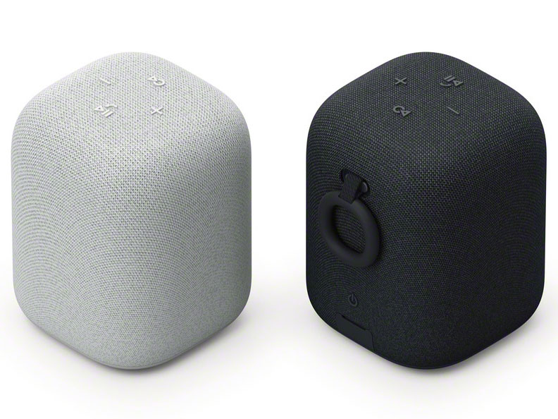 LinkBuds Speaker SRS-LS1 (HC) [���C�g�O���[]