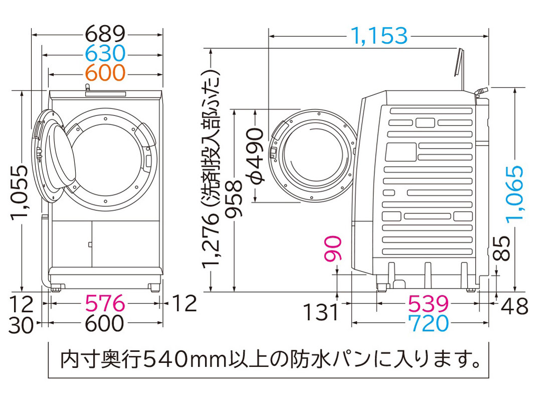 �r�b�O�h���� BD-STX130KL(W) [�z���C�g]