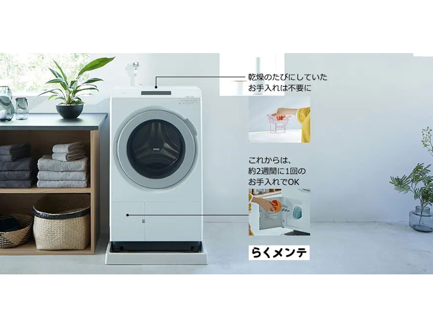 �r�b�O�h���� BD-STX130KL(W) [�z���C�g]