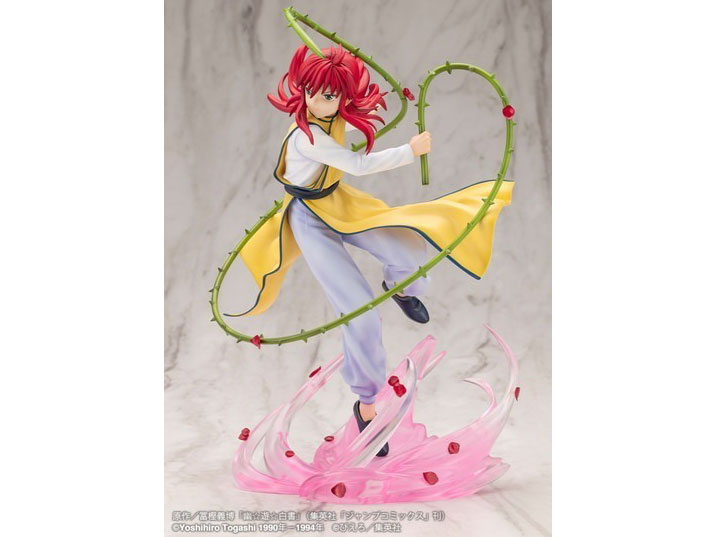 ARTFX J �H���V������ 1/8 ���n Ver.2