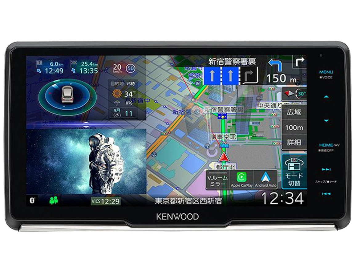 ケンウッド ナビ 地デジ Bluetooth みじかく