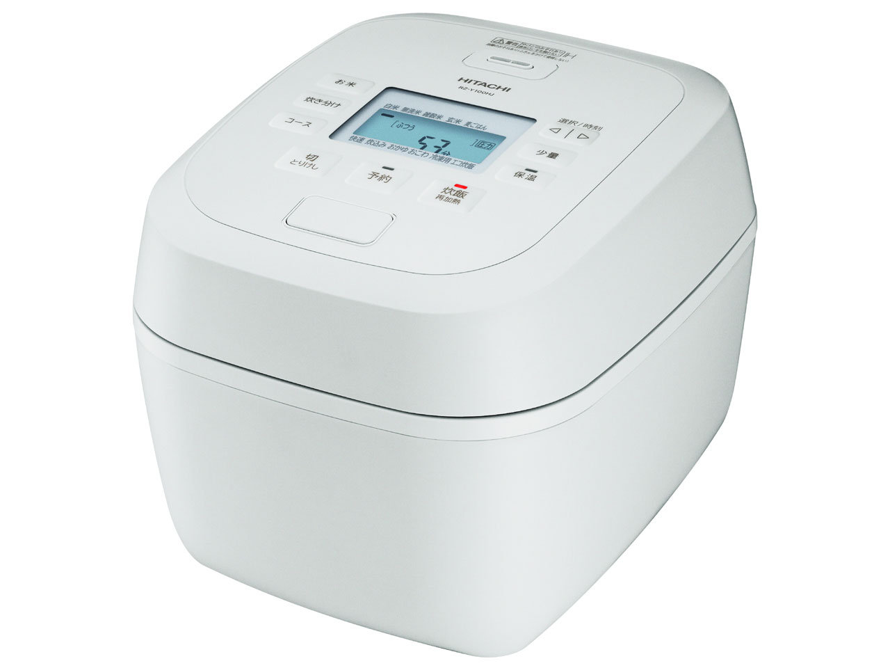 日立 RZ-Y100HJ(C) [アイボリー] 価格比較 - 価格.com