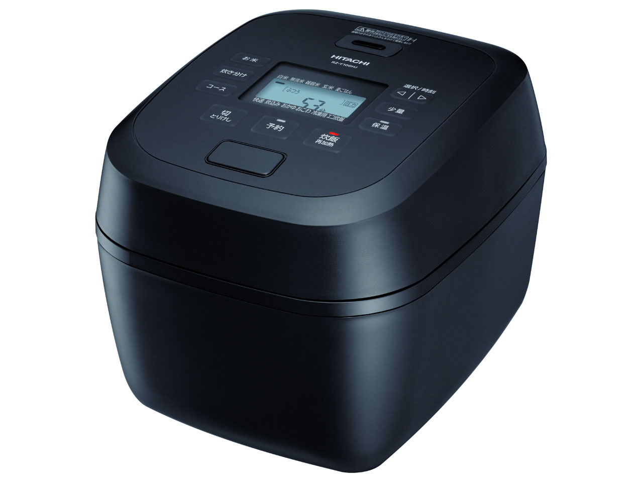 HITACHI RZ-YDM100HJ 炊飯器 RZ-Y100HJ ：炊飯器 ： 日立の家電品