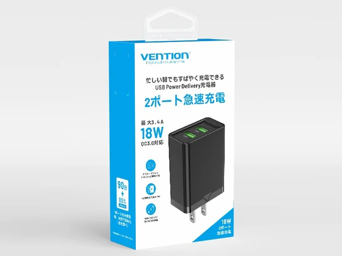 2�|�[�g USB(A+A) �R���Z���g�[�d��(18W/18W) FB-8494 [�u���b�N] �̐��i�摜