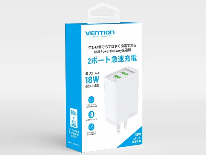 2�|�[�g USB(A+A) �R���Z���g�[�d��(18W/18W) FB-8500 [�z���C�g] �̐��i�摜