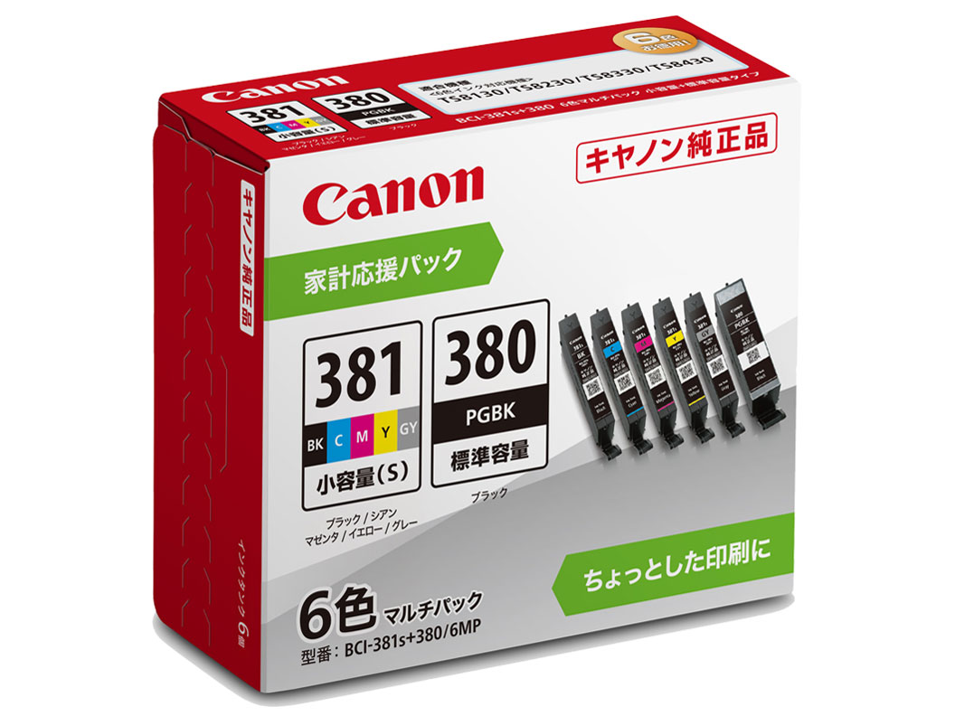 BCI-381S+380/6MP [�}���`�p�b�N] �̐��i�摜