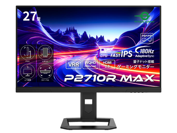 ❤️美品❤️ディスプレイモニター PC ノートパソコン ゲーム モニター 富士通 WEB MART | ゲーミング液晶ディスプレイ 27型/3840×2160