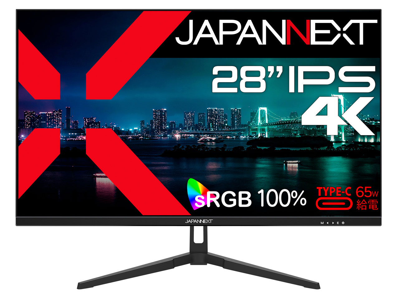 JN-IPS28U-C6 [28インチ]