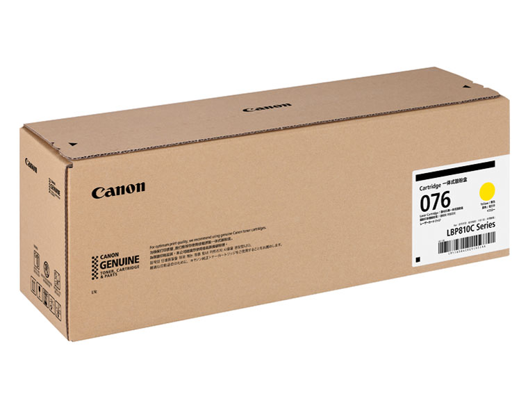 CRG-076YEL [�C�G���[] �̐��i�摜