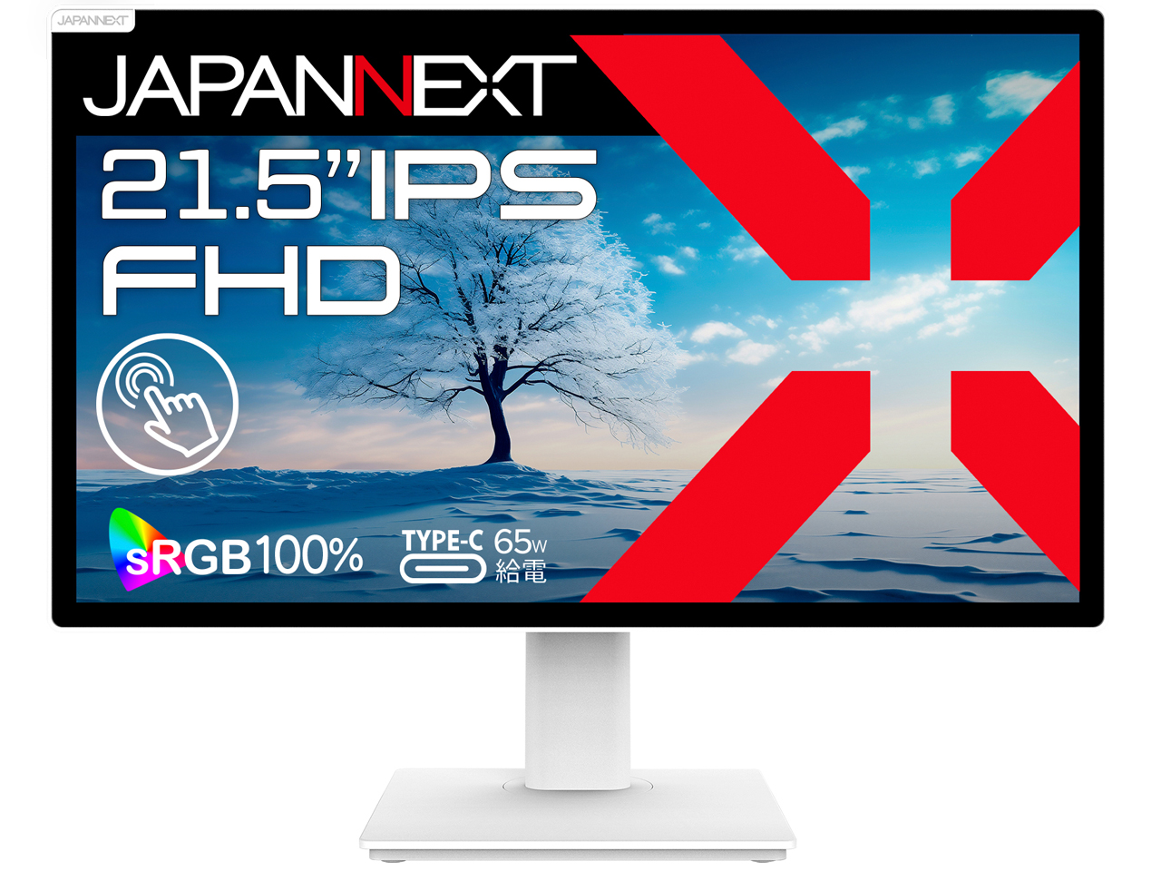 JN-IPS2152FHDR-C65W-T [21.5インチ ホワイト]