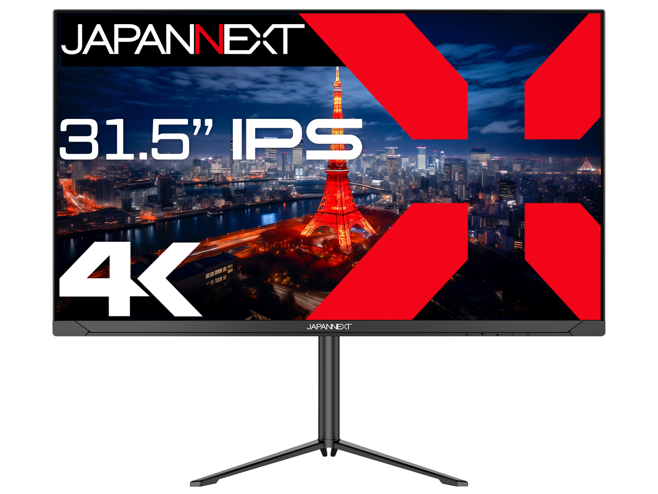 JN-IPS315U-HSP [31.5インチ]