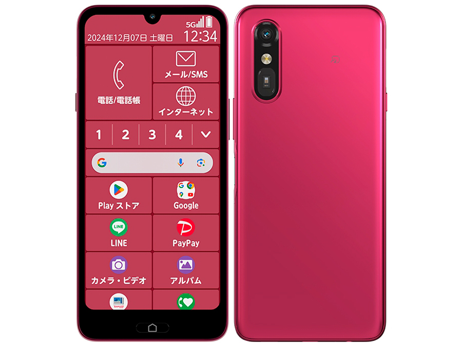 �炭�炭�X�}�[�g�t�H�� a A401FC ���C���o�C�� [�}�[���^] �̐��i�摜