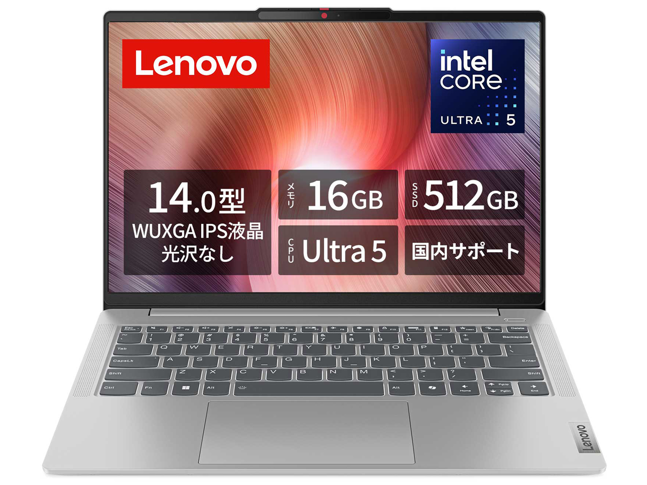 IdeaPad Slim 5i Gen 9 83DA006CEC [�N���E�h�O���[] �̐��i�摜
