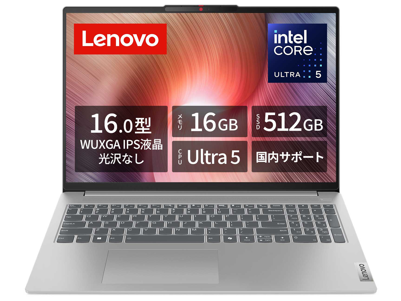 IdeaPad Slim 5i Gen 9 83DC006NEC [�N���E�h�O���[] �̐��i�摜