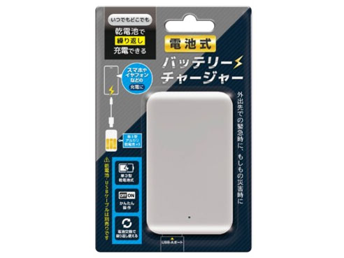 HAC4503 [�z���C�g] �̐��i�摜