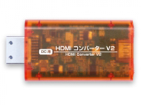 HDMI�R���o�[�^�[V2(DC�p) CC-DCHC2-CO [�N���A�I�����W] �̐��i�摜