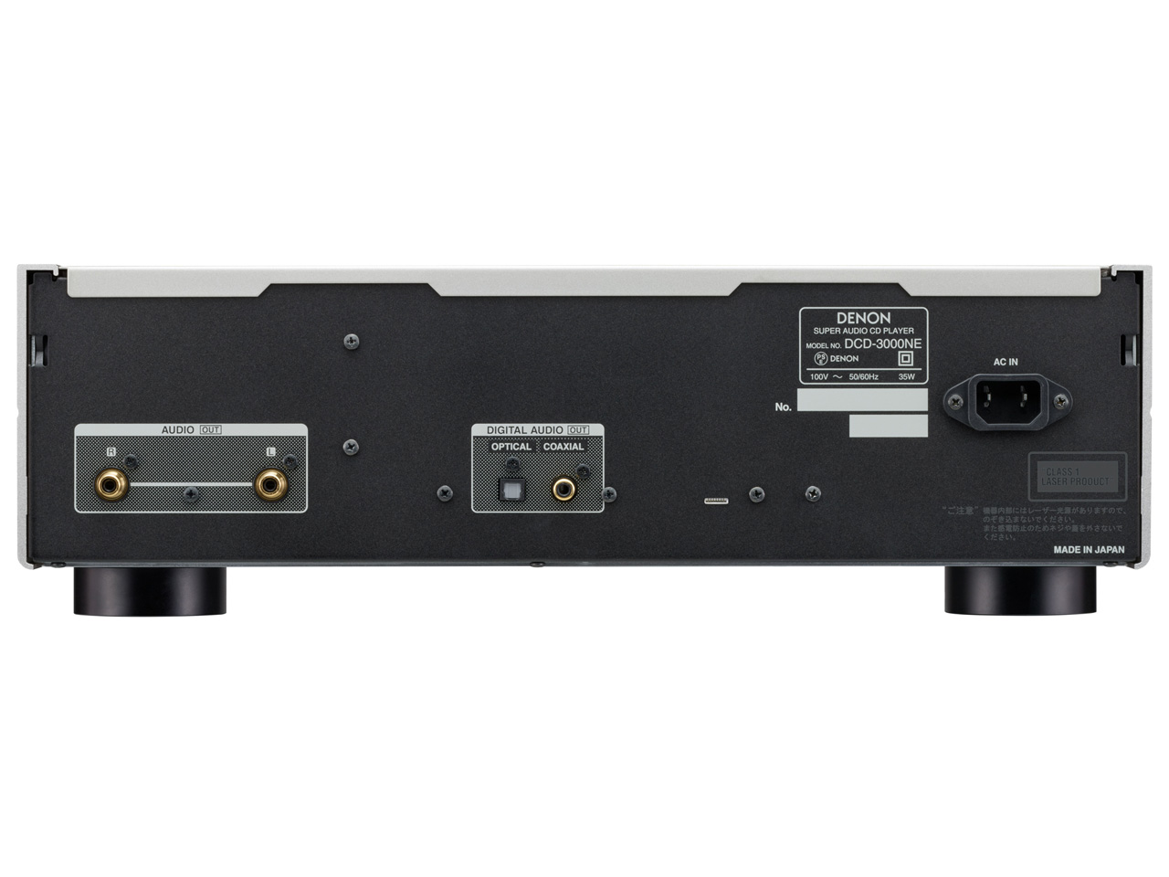 DCD-3000NE-SP [�v���~�A���V���o�[]