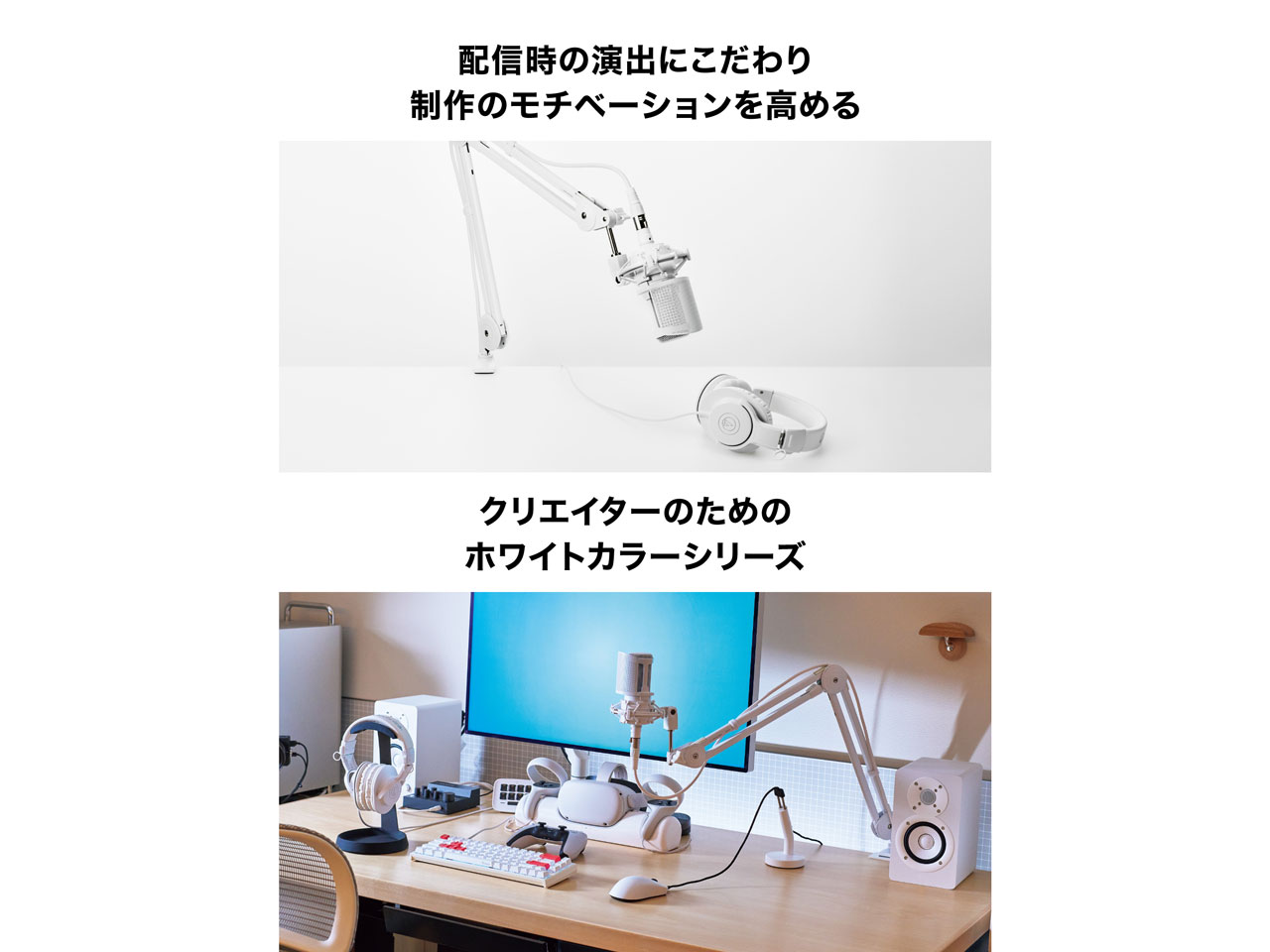 ATH-M20x WH [�z���C�g]