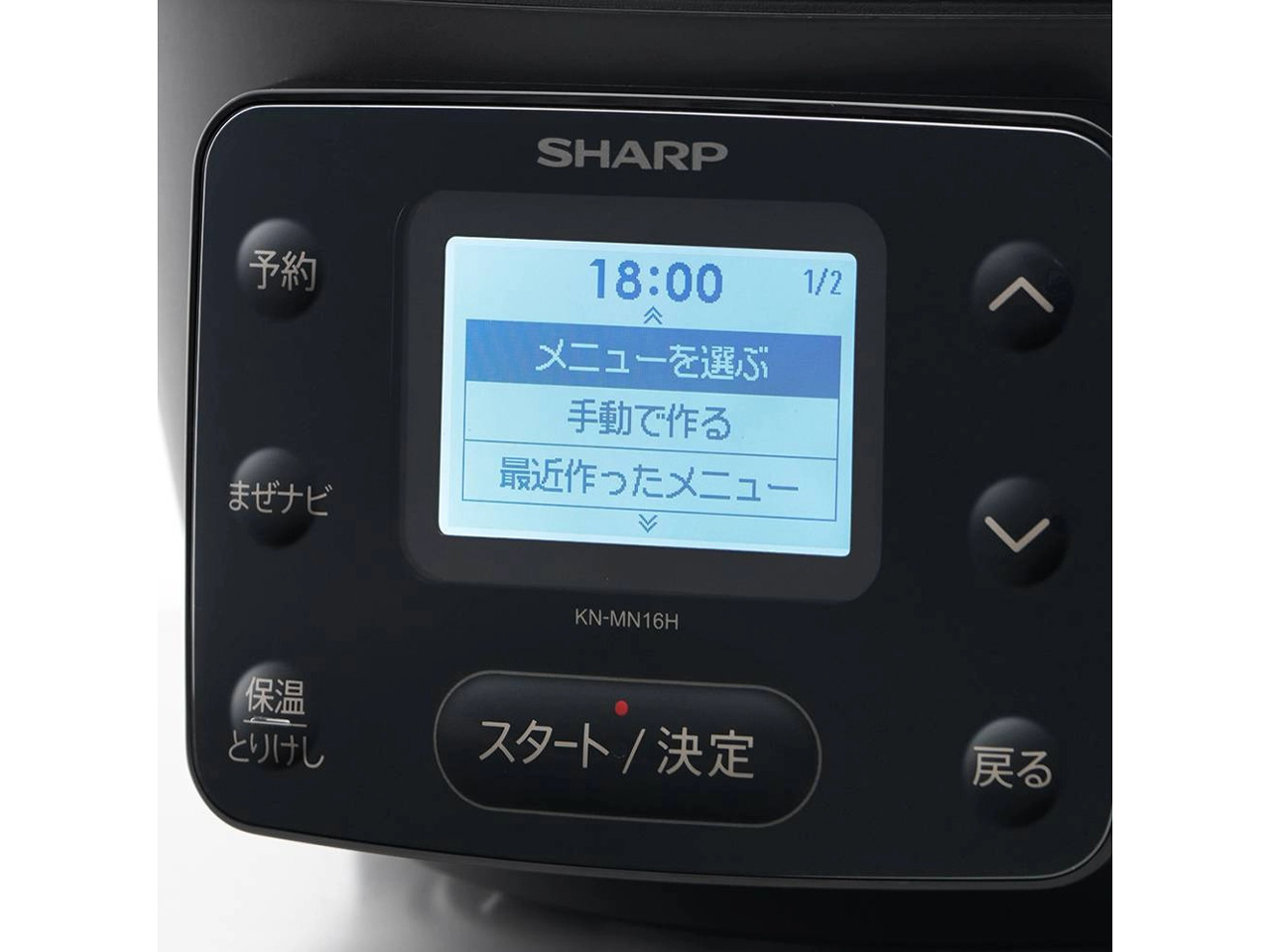 �w���V�I �z�b�g�N�b�N KN-MN16H-B [�u���b�N]