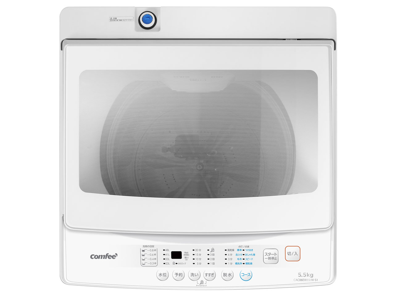 CAC06EW55/W-S1 [��]