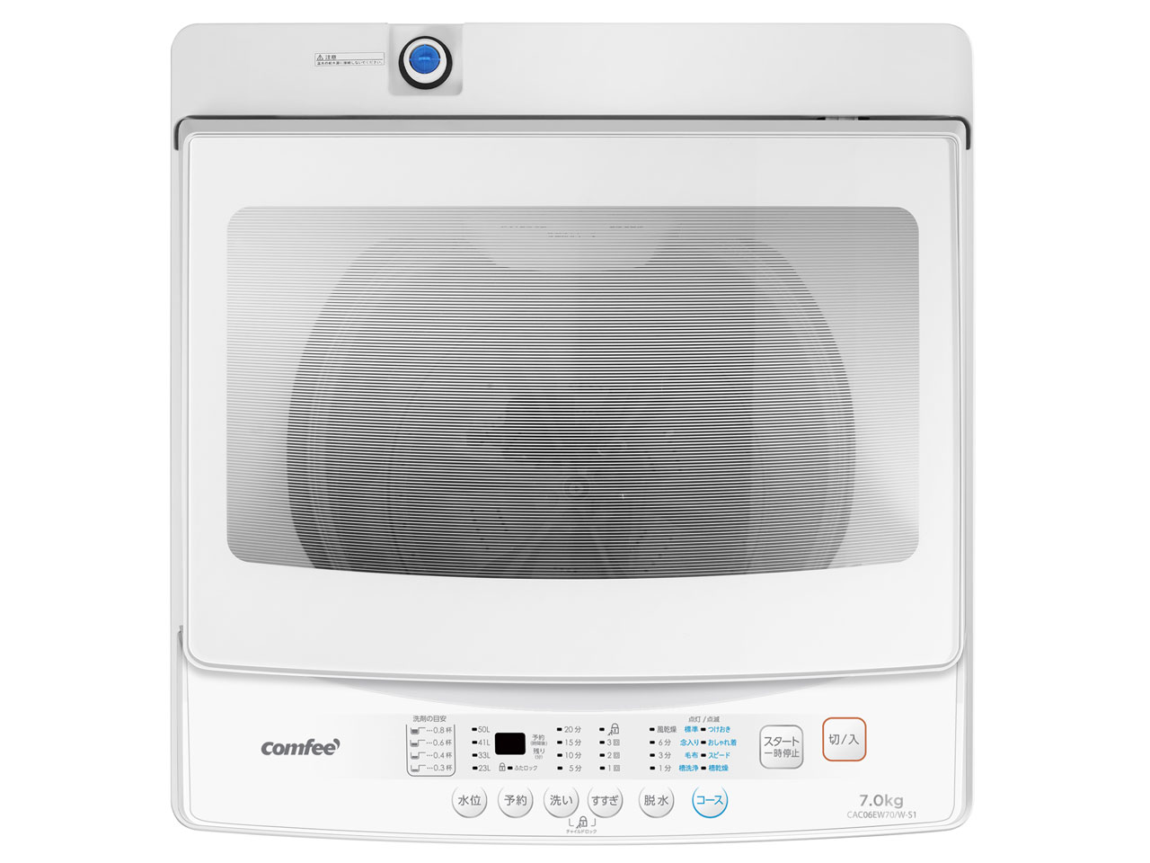 CAC06EW70/W-S1 [��]