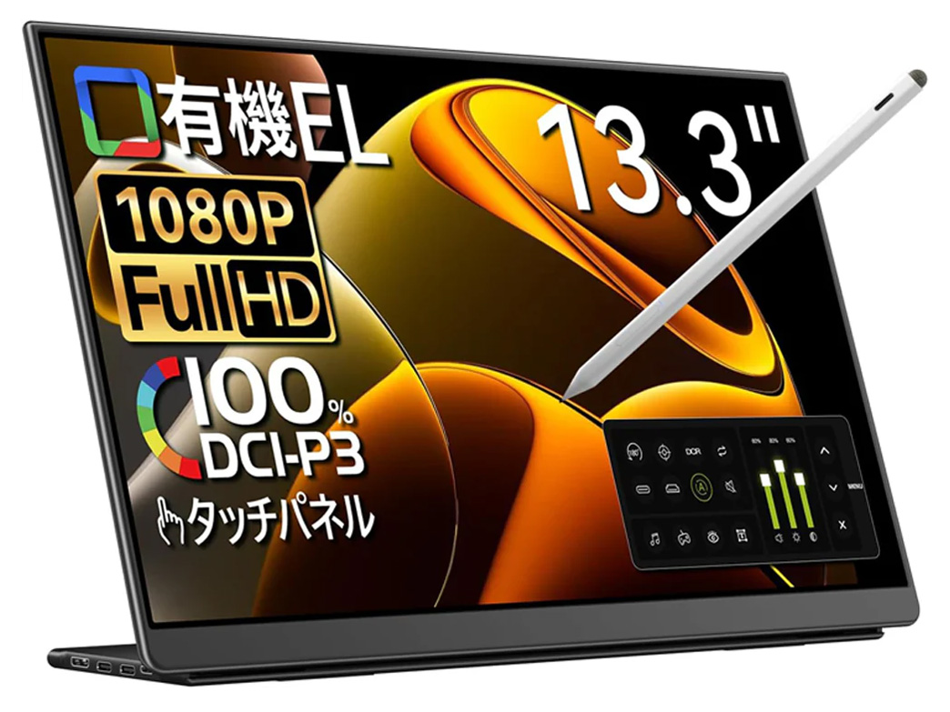 LO-133PF [13.3�C���`] �̐��i�摜