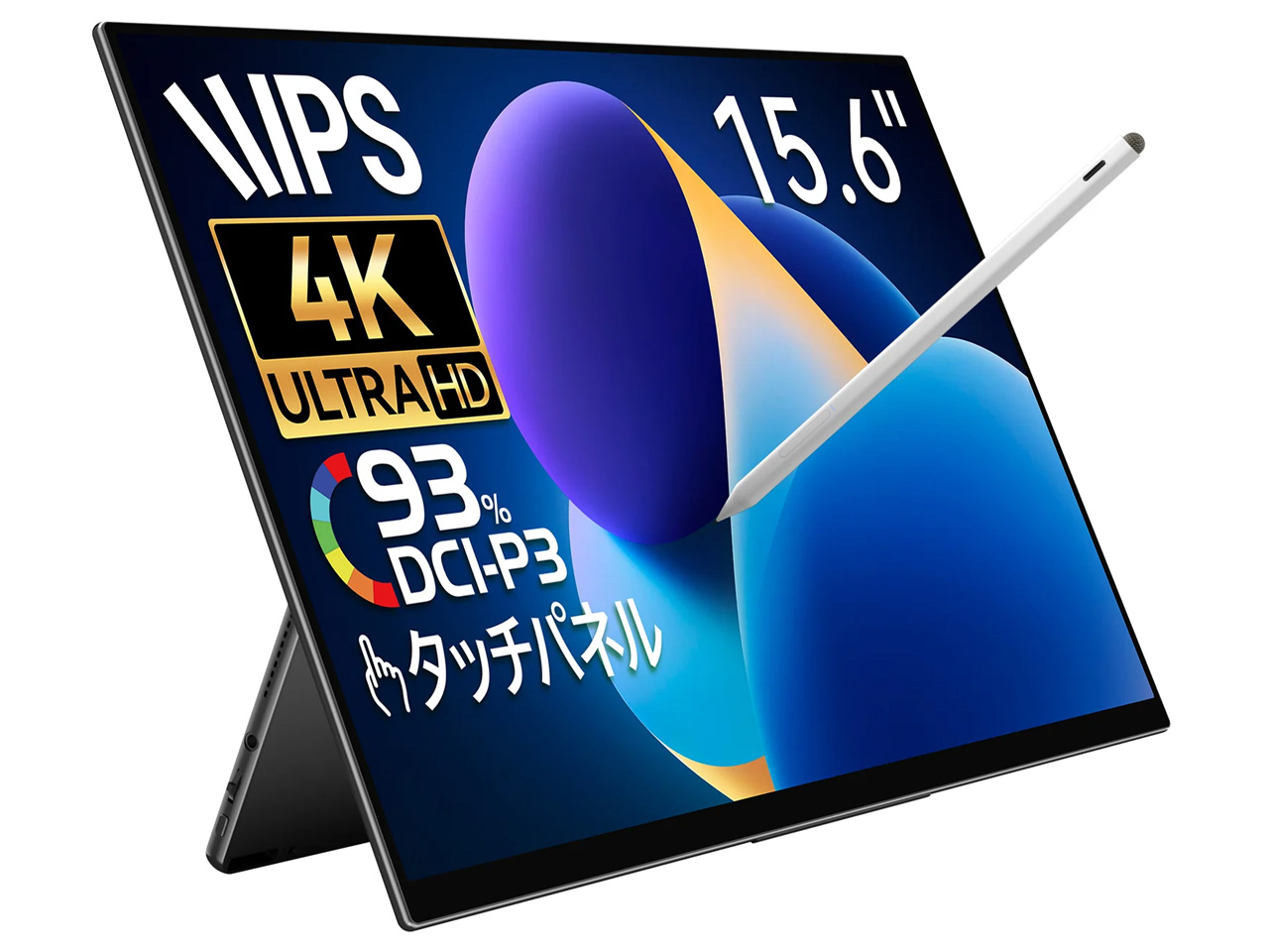 RQ-156PU [15.6�C���`] �̐��i�摜