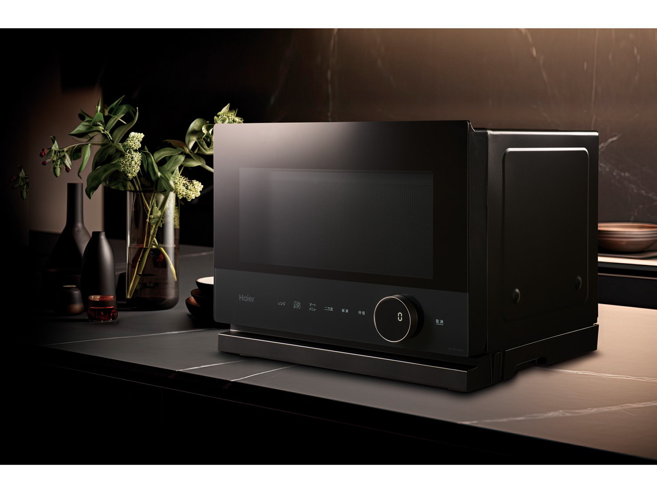 Milaly JM-WFVH26A-K [�u���b�N]