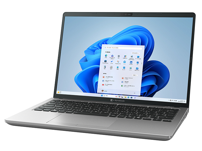 dynabook XZ/HY ���i.com���� W6XZHY5CAS-K 13.3�^WUXGA Core i5 1334U 512GB SSD Office�Ȃ� [�_�[�N�e�b�N�V���o�[]