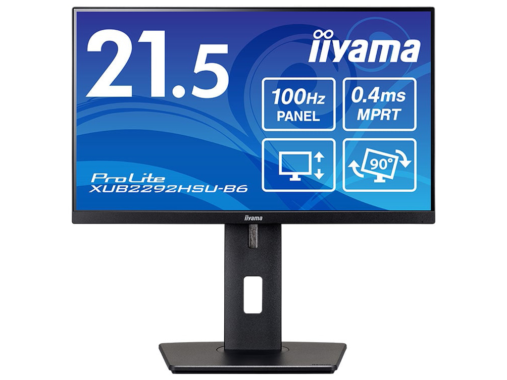 ProLite XUB2292HSU-B6 [21.5インチ]