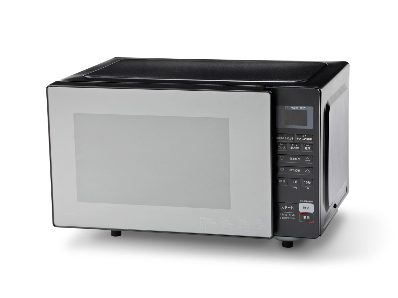 楽天市場】【シロカ公式】電子レンジ SX-18D132(K) ブラック