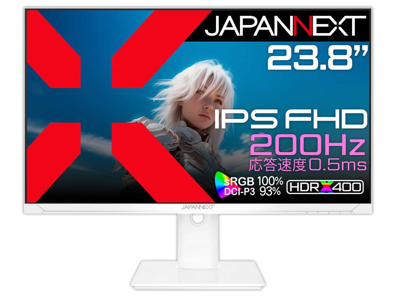 JN-IPS238G200F-HSP-W [23.8インチ ホワイト]