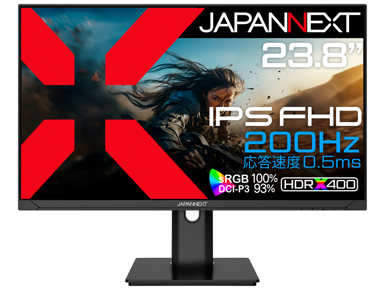 JN-IPS238G200F-HSP [23.8インチ]